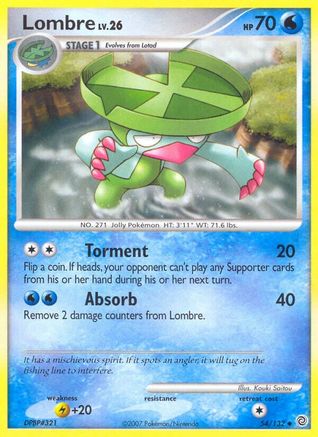 Lombre (54)/132 Uncommon