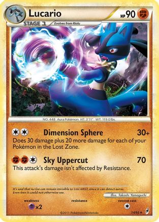Lucario (14)/95 Holo Rare Holofoil