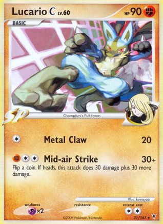 Lucario C (31)/147 Rare