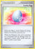 Lucky Egg (88)/99 Uncommon