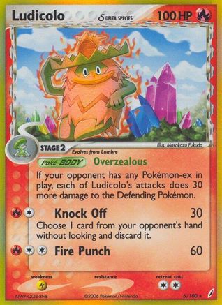 Ludicolo (Delta Species) (6)/100 Holo Rare Reverse Holofoil