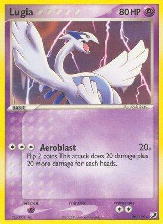Lugia (29)/115 Rare