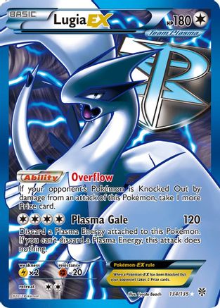 Lugia EX (Team Plasma) (134 Full Art) (134)/135 Ultra Rare Holofoil
