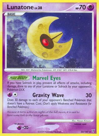 Lunatone (32)/147 Rare
