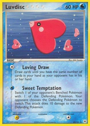Luvdisc (40)/101 Uncommon Reverse Holofoil