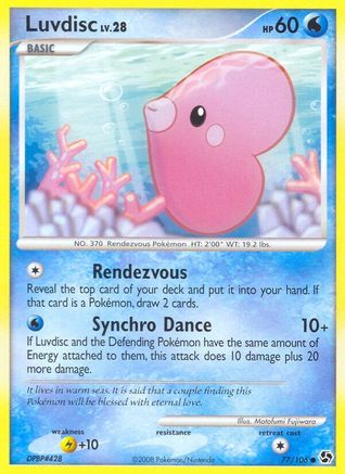 Luvdisc (77)/106 Common Reverse Holofoil