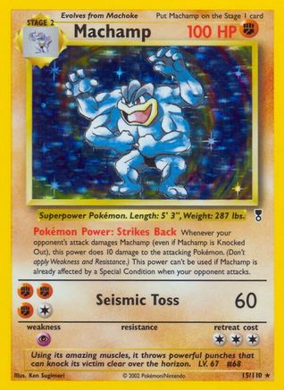 Machamp (15)/110 Holo Rare Holofoil