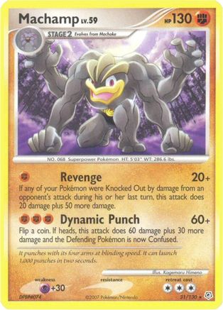 Machamp (31)/130 Rare