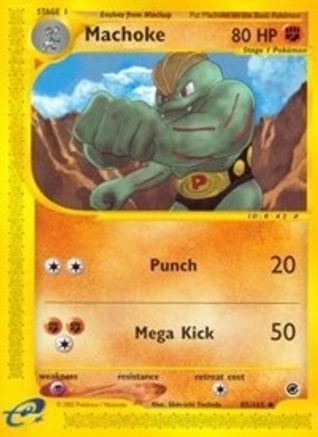 Machoke (85)/165 Uncommon