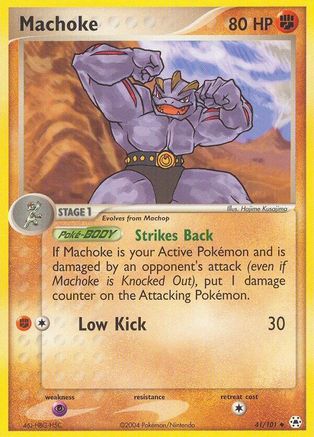 Machoke (41)/101 Uncommon Reverse Holofoil