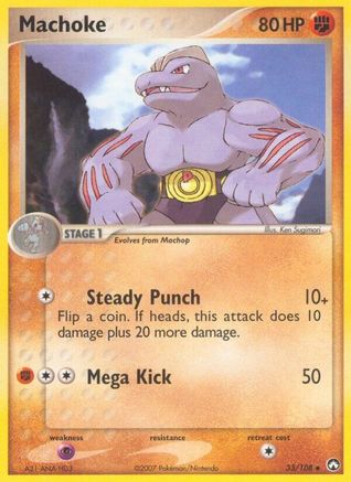 Machoke (33)/108 Uncommon