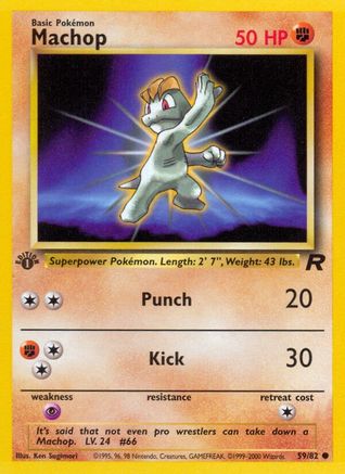 Machop (59)/82 Common 1st Edition