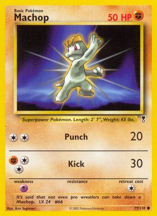 Machop (79)/110 Common Reverse Holofoil