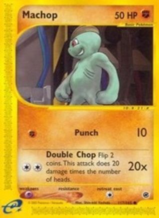 Machop (117)/165 Common Reverse Holofoil