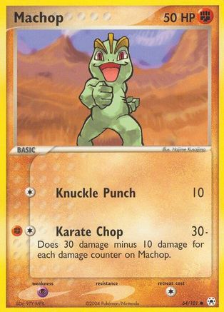 Machop (64)/101 Common Reverse Holofoil