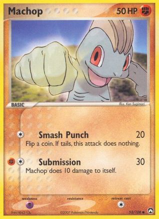 Machop (53)/108 Common