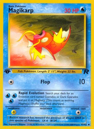 Magikarp (47)/82 Uncommon 1st Edition
