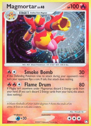 Magmortar (12)/123 Holo Rare Reverse Holofoil