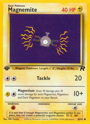 Magnemite (60)/82 Common 1st Edition