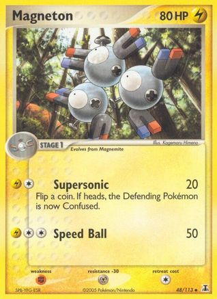 Magneton (48)/113 Uncommon
