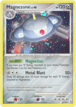 Magnezone (8)/130 Holo Rare Reverse Holofoil