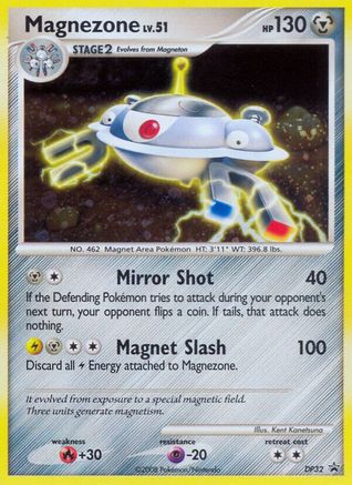 Magnezone - DP32 (DP32)/56 Promo Holofoil