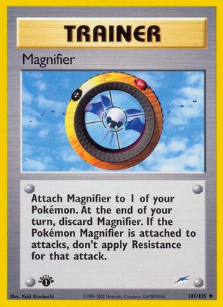Magnifier (101)/105 Uncommon 1st Edition