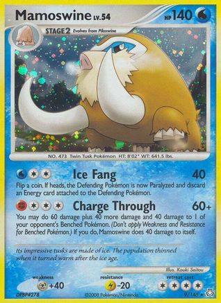Mamoswine (9)/146 Holo Rare Reverse Holofoil