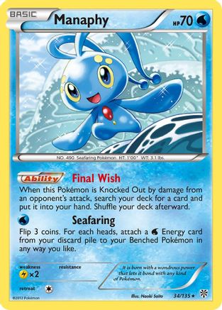 Manaphy (34)/135 Holo Rare Reverse Holofoil