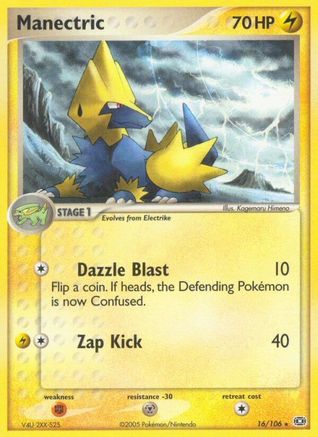 Manectric - 016/106 (16)/106 Rare
