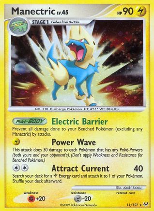 Manectric (11)/127 Holo Rare Reverse Holofoil