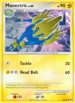 Manectric (44) (44)/99 Uncommon Reverse Holofoil