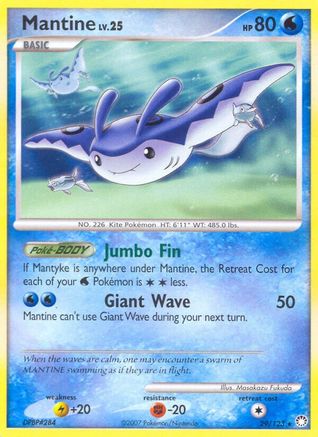 Mantine (29)/123 Rare Reverse Holofoil