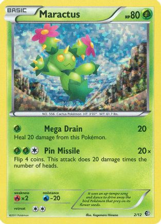 Maractus - 2/12 (2)/12 Promo Holofoil