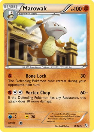 Marowak (61)/124 Rare Reverse Holofoil