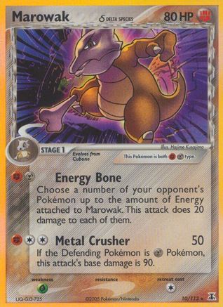 Marowak (Delta Species) (10)/113 Holo Rare Reverse Holofoil