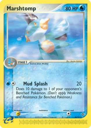 Marshtomp (36)/97 Uncommon