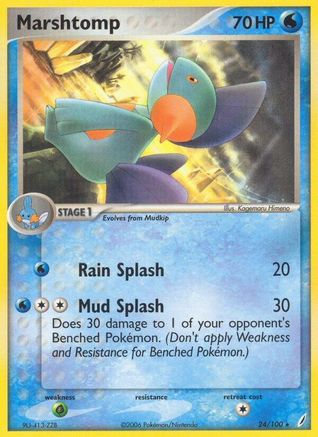 Marshtomp - 024/100 (24)/100 Rare Reverse Holofoil