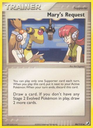 Mary's Request (86)/115 Uncommon Reverse Holofoil