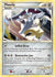 Mawile (56)/90 Common Reverse Holofoil