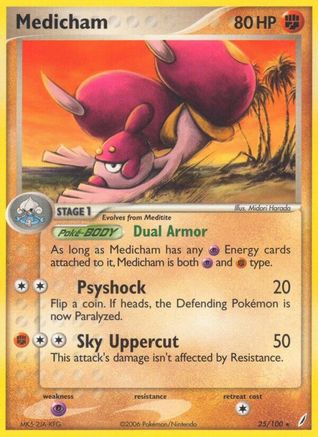 Medicham (25)/100 Rare