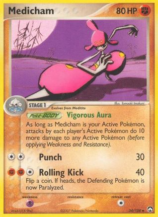 Medicham (34)/108 Uncommon