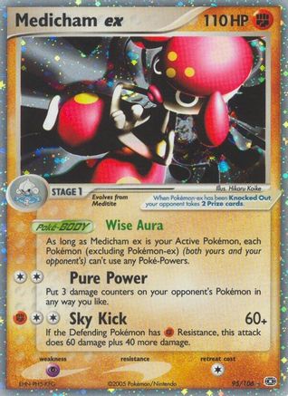 Medicham ex (95)/106 Ultra Rare Holofoil