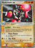 Medicham ex (95)/106 Ultra Rare Holofoil