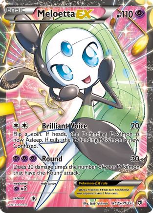 Meloetta EX (Full Art) (RC25)/113 Ultra Rare Holofoil