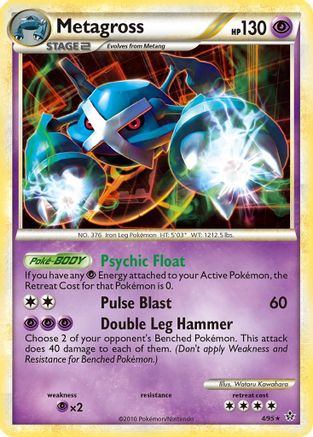Metagross (4)/95 Holo Rare Reverse Holofoil