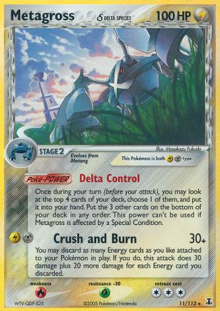 Metagross (Delta Species) (11)/113 Holo Rare Holofoil