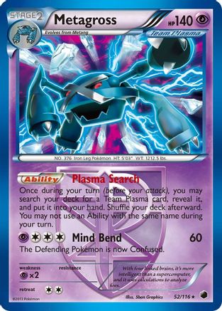 Metagross (Team Plasma) (52)/116 Holo Rare Reverse Holofoil