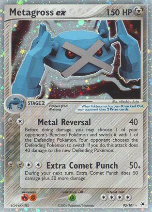 Metagross ex (95)/101 Ultra Rare Holofoil