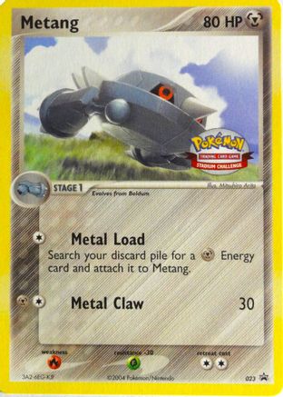 Metang - 023 (Stadium Challenge 2004)/40 Promo